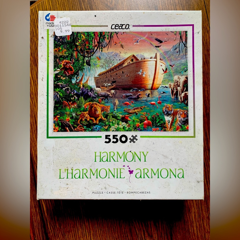 550 Piece Puzzle - Jungle Animals + Ship!